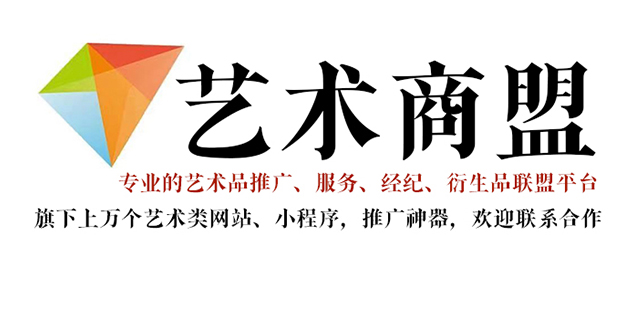 山东省-哪家宣纸打印公司的价格合理？